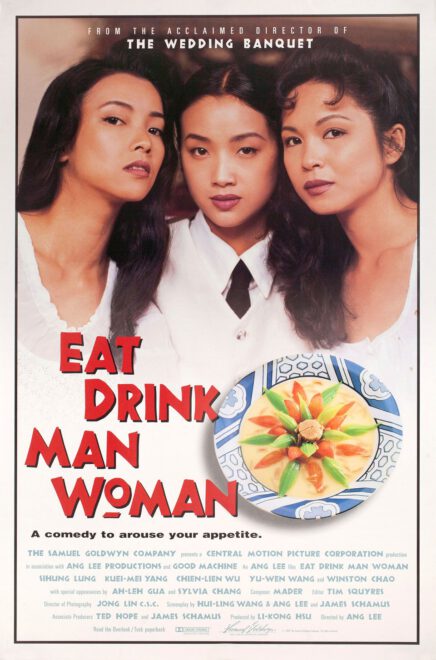 CINEMA /KULINAIR │ Eat Drink Man Woman (1994)