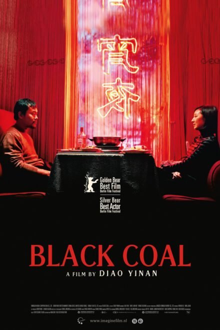 Black Coal (2014) • FEMMES FATALES