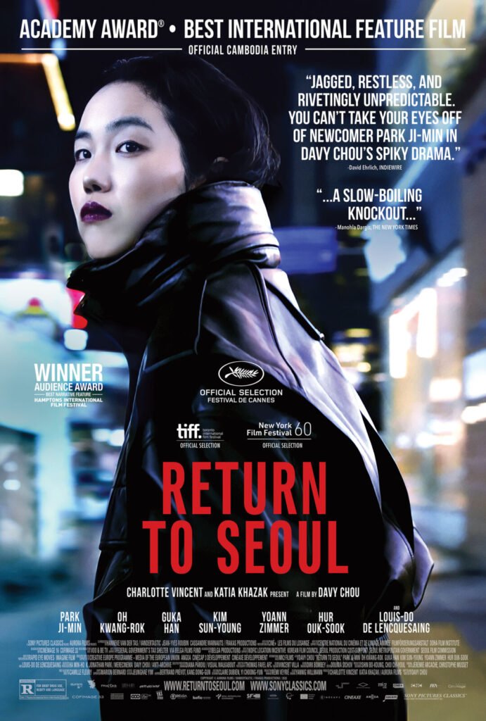 Return to Seoul | CinemAsia23
