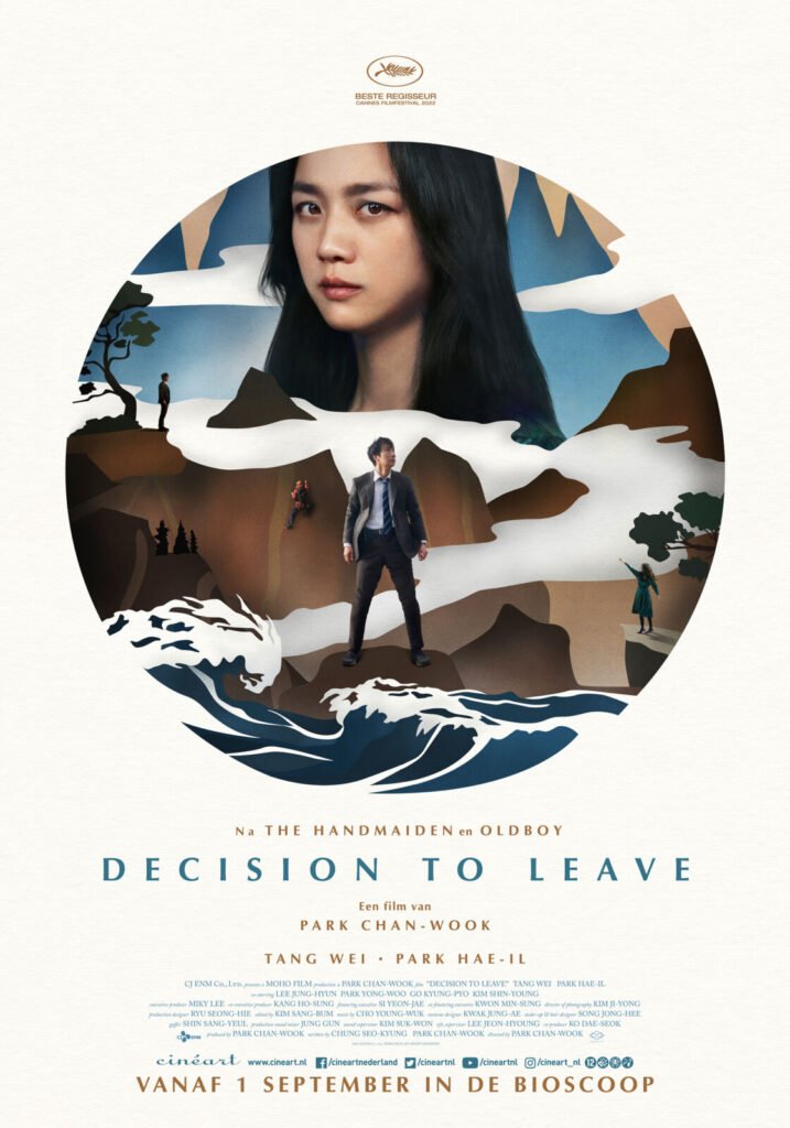 Decision to Leave | CinemAsia23