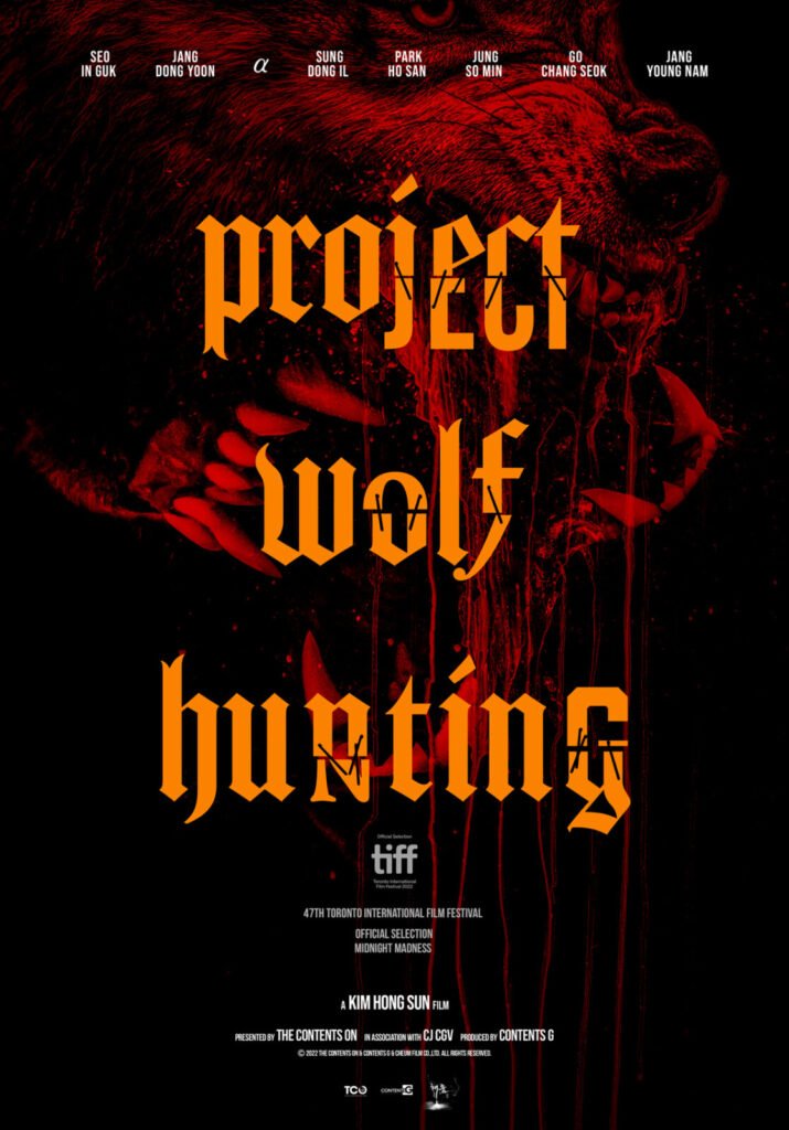 Project Wolf Hunting | CinemAsia23