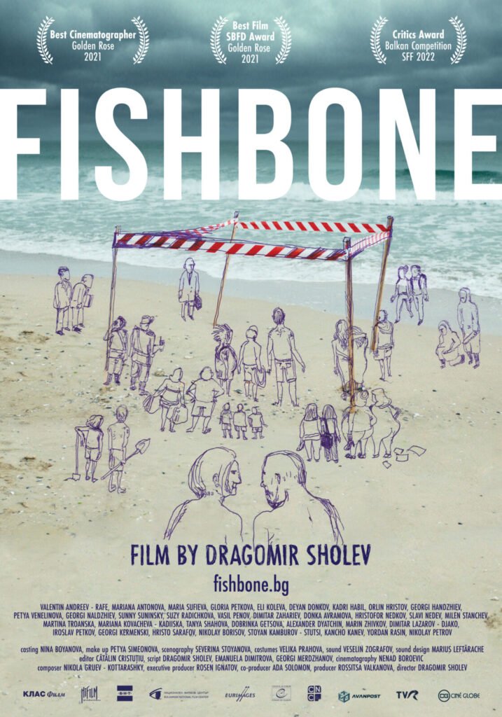 Fishbone | SproutsFF23