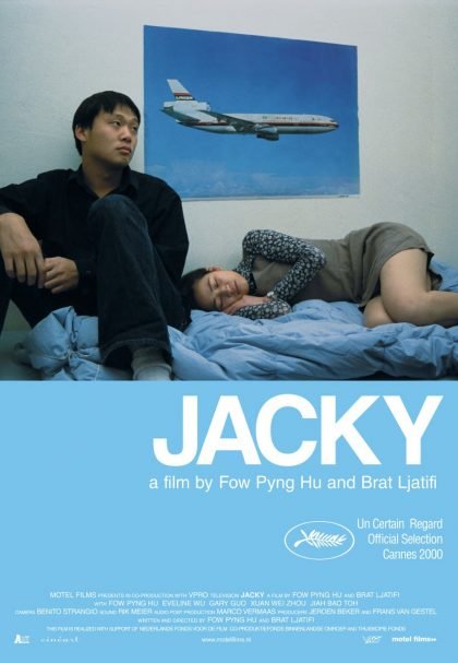 Jacky | CinemAsia24