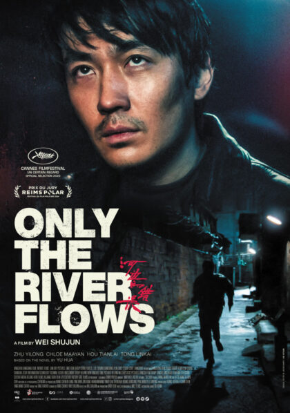 Only the River Flows (NL Subs)