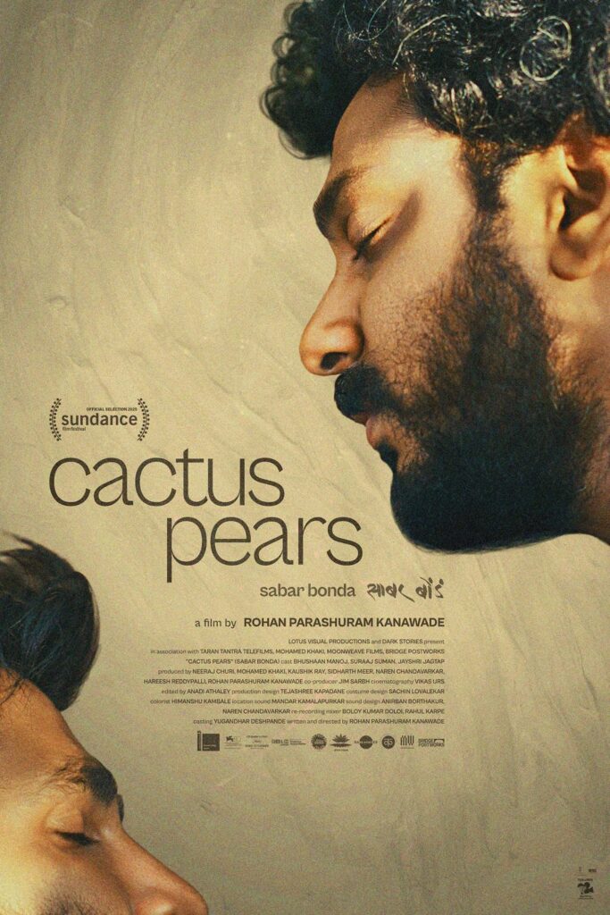 Cactus Pears | Sprouts 2026