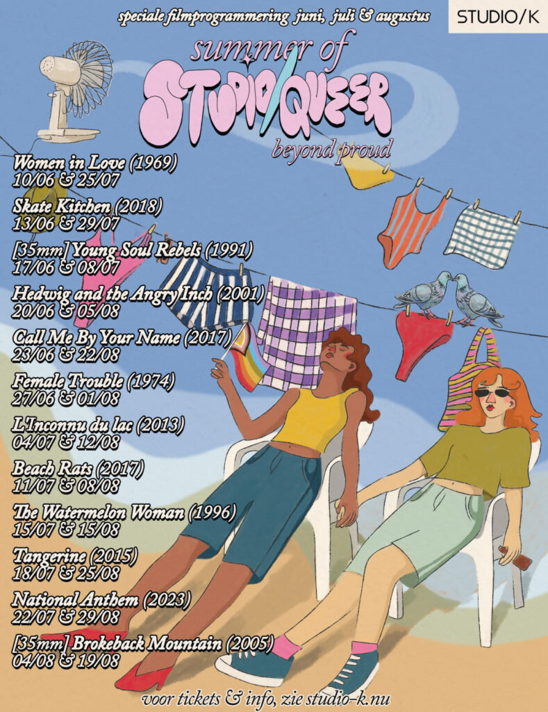 Juni + Juli + Augustus: Summer of Studio/Queer