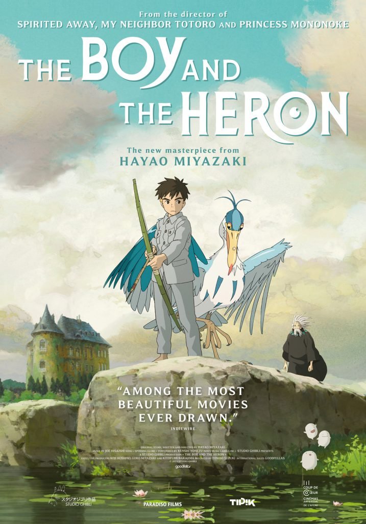 The Boy and the Heron (ENG SUBS)
