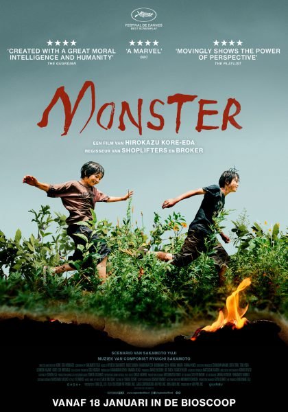 Monster (ENG SUBS)