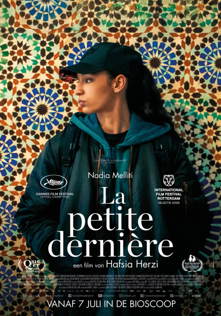 La Petite Dernière (ENG SUBS)